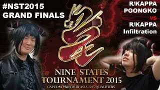 #NST2015 Grand Finals r/Kappa.Poongko vs r/Kappa.infiltration