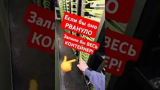 КАК ТАКОЕ МОЖНО БЫЛО НЕ ЗАМЕТИТЬ?!🤬 #МайнингЭксперт #майнинг #майнингферма #криптовалюта #bitcoin