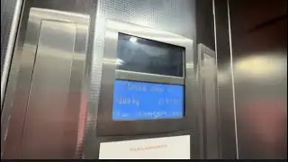 The Bridges Car park Lift Tour [Otis 2000s]
