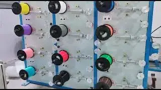 secondary coating line