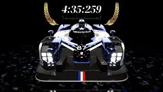 AMR A693 Nurburgring Record