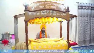 ਸ਼੍ਰੀ ਗੁਰੂ ਰਵਿਦਾਸ ਜੀ ਦੇ 649ਪ੍ਰਕਾਸ਼ ਪੂਰਬ ਦੀਆਂ ਲੱਖ ਲੱਖ ਵਧਾਈਆਂ: ਪਿੰਡ ਸ਼ੇਰਪੁਰ RUPINDRA STUDIO