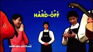 Hard-Off Japan Jingle