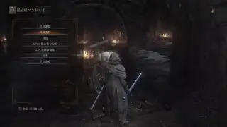 voiceactor_eijioがPS4からブロードキャスト