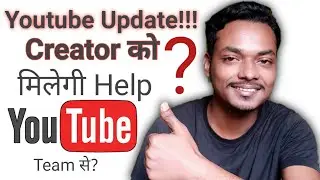 New YouTube Studio Update | Chat Support Button!!! 😀😀😀🔥