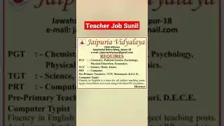 Rajasthan Teacher Vacancy 2022 | Rajasthan Teacher Recruitment 2022 | Teacher Jobs in Jaipur #shorts