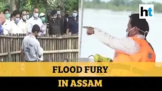 Assam&nbsp;floods: CM Sonowal visits Kaziranga National Park to assess damages