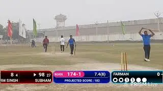 Live streaming of DILSHAN CRICKETER SALEMPUR