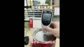Coating Thickness Gauge, Smart Sensor AR932 Digital Coating Thickness Gauge Car Paint Tester Meter