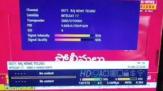 Raj TV Satellite changed from ChinaSat 12 to IntelSat 17. C Band.