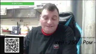 Марик Life получил в глаз от 