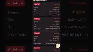 #withdrawalproblem
