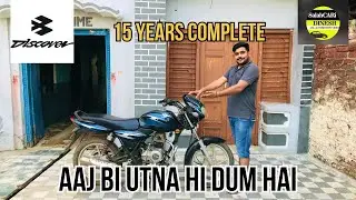 15 years completed 🔥Discover 112 CC review @salahcaridinesh