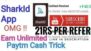 SharkId Earning | SharkId Unlimited Trick | 21rs per refer | earn unlimited |