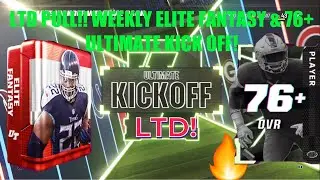 LTD PULL! WEEKLY ELITE FANTASY PACK & 76+ ULTIMATE KICKOFF REROLL, ONLY 3K TRAINING! Madden 23 Pack