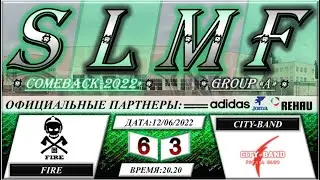 📽📽Обзор матча МФК Fire - City-Band (группа 