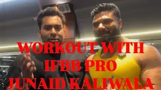 Workout with 1st men&rsquo;s physique IFBB PRO JUNAID KALIWALA | Wasim khan