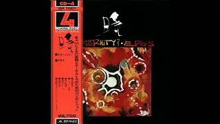 Toshiyuki Miyama & His New Herd Orchestra &lrm;&ndash; Eternity? ・Epos 1972