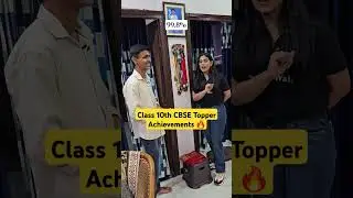 CBSE Class 10th Topper Achievements 🔥 💯 #class10 #cbse