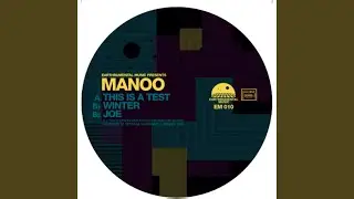 This Is a Test