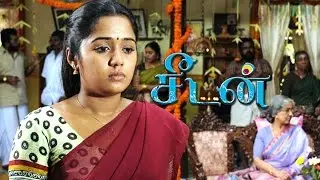 Seedan | Tamil Movie Scenes | Sheela Family insults Ananya and Ilavarasu | Dhanush | Vivek | Ananya