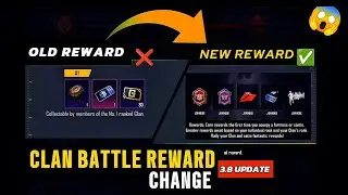 CLAN BATTLE REWARD CHANGE IN 3.8 UPDATE😱|NEW CLAN REWARD IS HERE 3.8 UPDATE BIG CHANGE|PUBGM