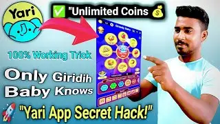 Yari App Se Unlimited Coins Kaise Uthaye? 💰 | Giridih Baby Hacking Tips 2025! +91 84866 06564