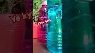 #botellachallenge #lifeisbutadream #motivation #money #shortsfeed #shortsviral #zindagizoom #islam