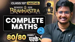 class 10 maths LIVE | Paper fod series (brahmastra) Day 2 part (2) | green board