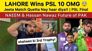 BIGGEST FINAL of PSL Omg | LQ vs QG Final over Live Reaction who will win psl 10 ?