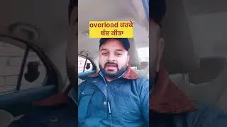rajsthan police ne car carrier band kite . karn overload #overload #cars #meta #love