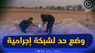 درك سيدي بلعباس يضع حد لشبكة إجرامية متكونة من 9 أشخاص متورطون في جريمة قتل