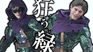 【高騰気味】ホットトイズ グリーン・ゴブリン アップグレードスーツをレビュー！Hottoys Green Goblin Upgrade Suit Review !