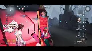第五人格-差点3跑
