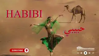 Habibi Leila (حبيبي ليلى) | Soft Sandstorm 🌬️ | Ethnic Chill Fusion