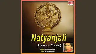 Kannan Madhura Geetham