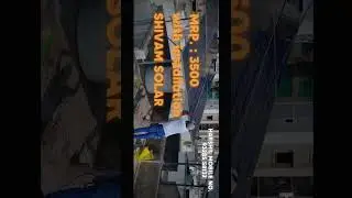 સોલાર પેનલ ક્લિનિગ બ્રશ સિસ્ટમ #solarpenal#solarcleaning system #solar penal auto cleaning system