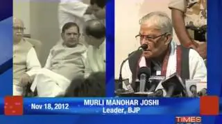 Mamata determined to oust UPA 2