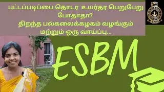 Commerce Foundation course ,ESBM,Advanced Certificate  in Entrepreneurship and S.Business Management