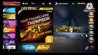 1 spin permanent gun skin