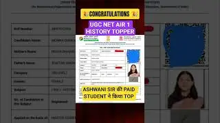 UGC NET History Topper #shorts #ugcnet2025 #history #topper #result #ugcnetresult #jrf #success