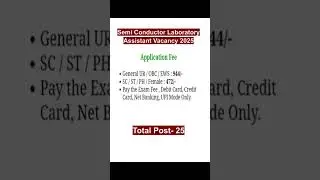 Semi Conductor Laboratory Assistant Vacancy 2025# jobsearch#govjobs#applyonline