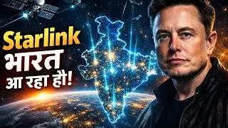 Jio aur Airtel Khatre Mein? Starlink ne badla game! || How Starlink will change everything?
