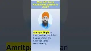 Khadoor Sahib Election Result 2024 | New MP from Khadoor Sahib | Who won from Khadoor Sahib