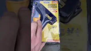Пистолет клеевой MASTERTOOL &Oslash;11.2 мм 65 Вт 42-0500