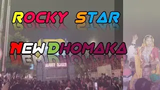 ROCKY STAR BAND  NEW  DHAMAKA  ✨️ #rockystarbandnewtimlisong @FilipGamit 
