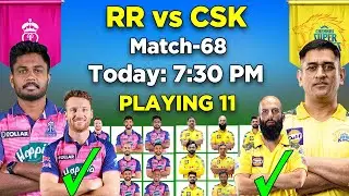 IPL 2022 | Rajasthan Royals vs Chennai Super Kings Playing 11 2022 | RR vs CSK Playing 11