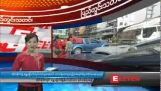 Myanmar News (Morning) 1 - 2 March 2013