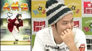【闘会議TV】「『妖怪百姫たん！』の日～ファミ通Appの生だよ～」2015/10/15（後半）