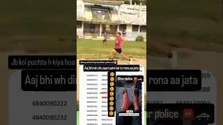 bihar police #biharpolice #bihar #running #running #shorts #shortvideo